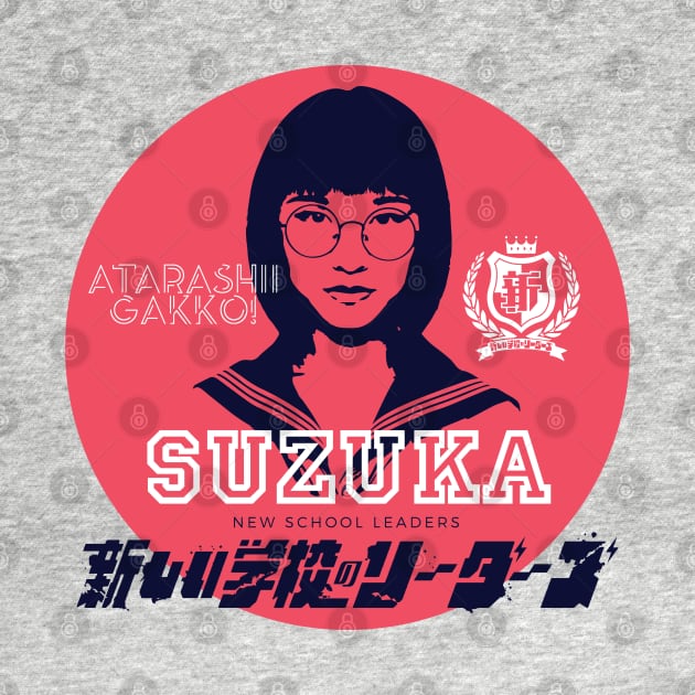 SUZUKA - Atarashii Gakko! by TonieTee